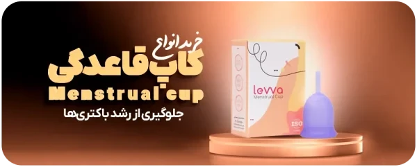 تست